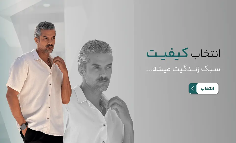 محصولات