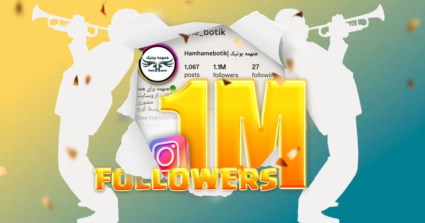 1m followers